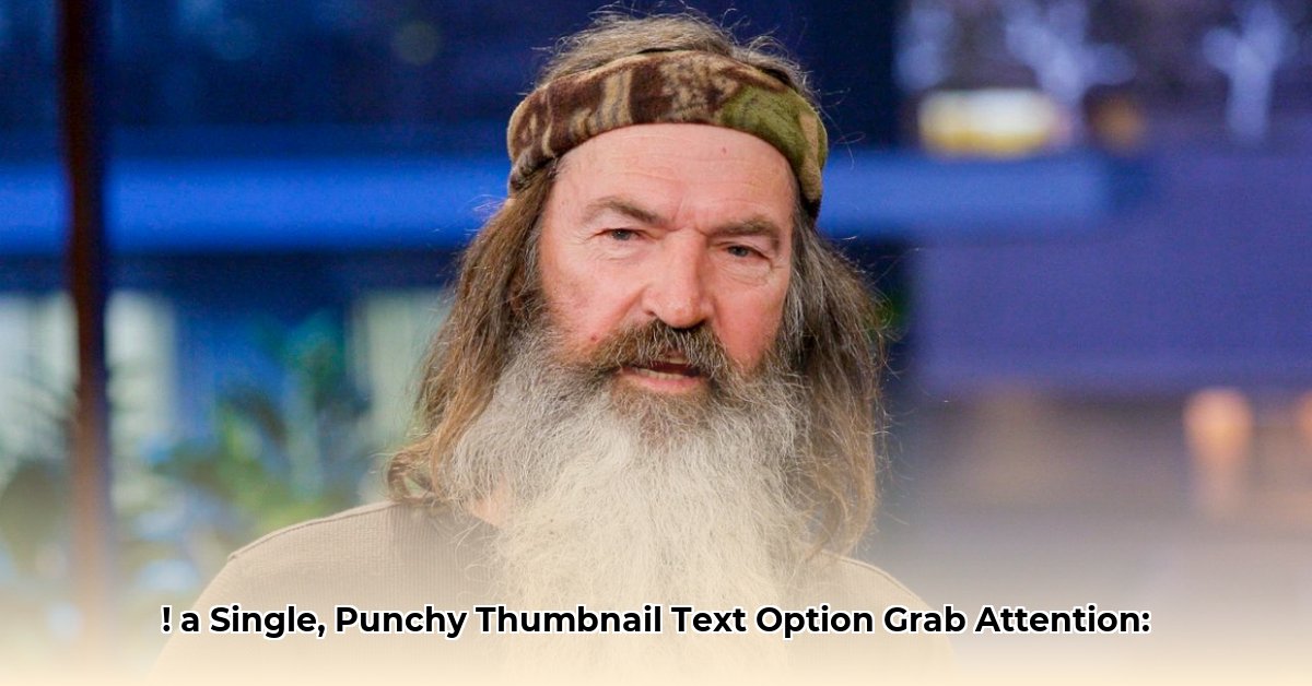 shelitha-robertson-net-worth